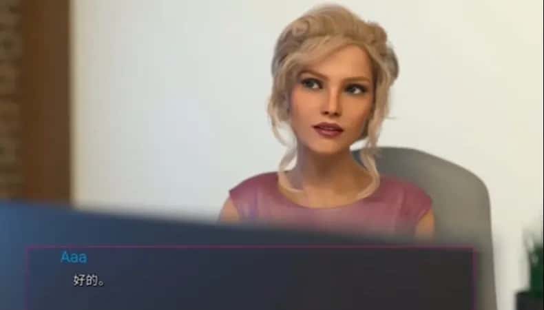 淑女都市 Milfy City背景