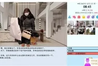 亚洲之子SOA就是个混蛋 亚洲之子汉化版下载全流程 封面图